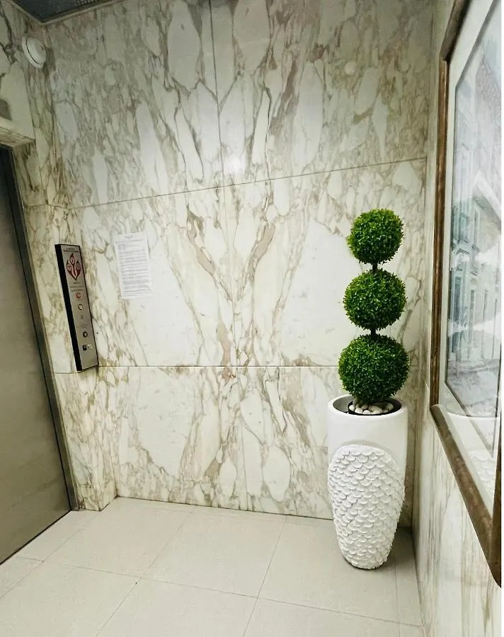Cozy Studio At Miramar & Convention Center Σαν Χουάν Πουέρτο Ρίκο